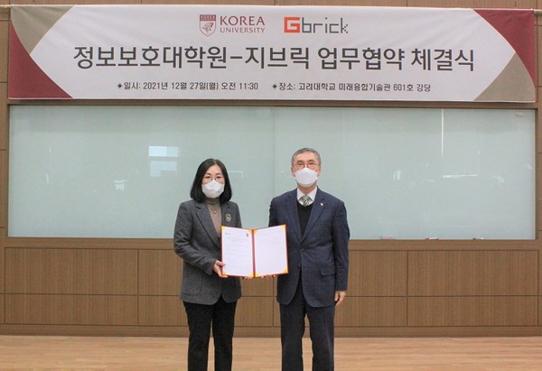 연혁 이미지_223